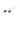 Invasive Bare Fibers SMA Invasive Bare Fibers SMA